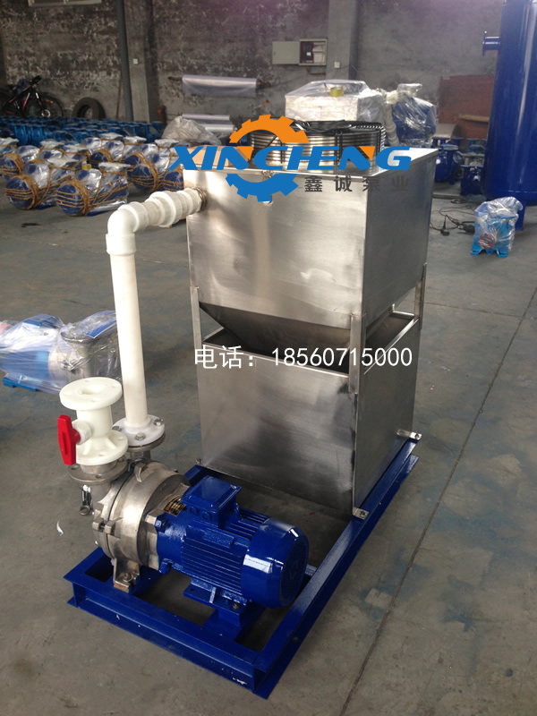 風(fēng)冷水環(huán)真空機(jī)組